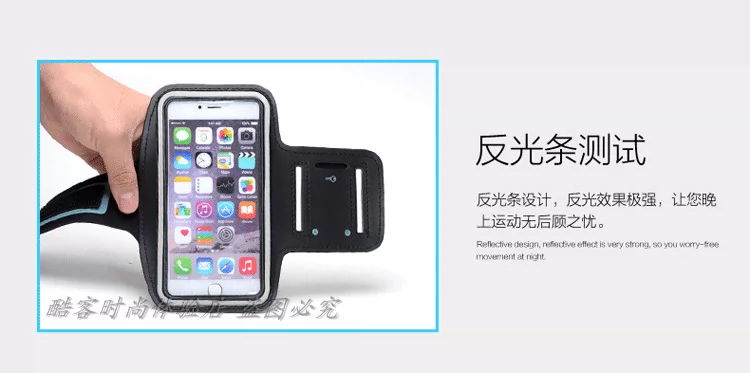 Huawei chơi 7c trong suốt điện thoại di động nam nữ túi vinh quang 9 túi xách thể thao xã hội V9play túi đeo tay