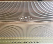 Ultra-white Changhong three-dimensional stripe embossed glass partition screen Water ripple corrugated tempered art glass customization