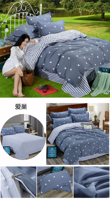 Loading... - Quilt Covers 	chăn phao doraemon	