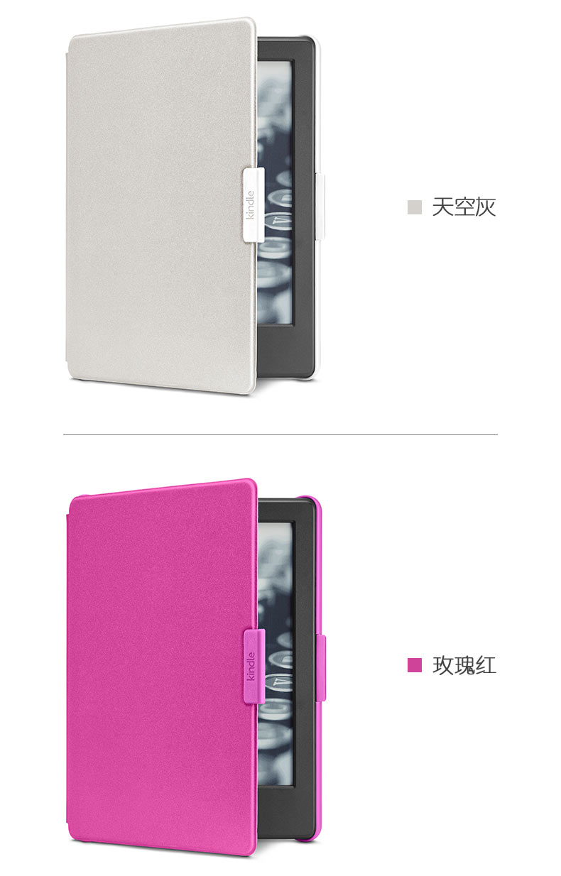 Amazon Kindle e-book cover bảo vệ 2019 mô hình kindle558 trường hợp da gốc - Phụ kiện sách điện tử ốp lưng ipad gen 5