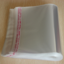 25 * 35cm double layer 8 Silk OPP slender bag transparent packaging bag small bag wholesale can be customized spot