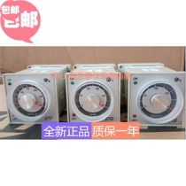 YT Shanghai Yatai Hand Temperature Controller STG-4301 STG-4302V TEQD-2301A Original Genuine