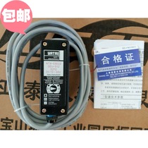 YATAI Shanghai Yatai Color Scale Sensor Photoelectric Eye GDJ-312BG R NT6-03022 Correction