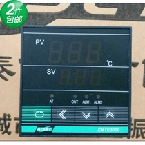 AISET Shanghai Yatai Temperature Control Table XMTE-3000 3410 (N) 3400G-Y 3410V 3421V (N)