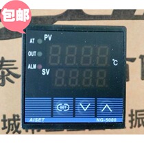 AISET Shanghai Yatai Temperature Controller NG-5000 NG-5411-2 5412-2 NG-5401V-2