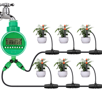 Automatic watering machine Home Garden Balcony Sloth People Timed Automatic Watering Drop Spray Water Atomization Spray Drip Irrigation System