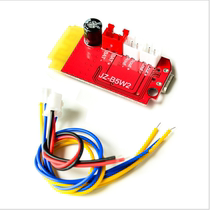 CT14 micro 4 2 stereo Bluetooth power amplifier board audio module F class 5W 5W with charging DIY retrofit speaker