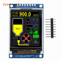 1 8-inch LCD screen LCD SPI serial port display module TFT color screen 128*160 STM32 UNO