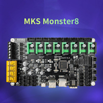 Makerbase MKS Monster 8 Monster 3D printer motherboard voron master 8 axis