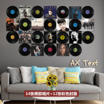 Black Gum Record Affiche Wall Decoration Loft Industrial Wind Retro Shop Bar Cafe Café Personality Background Wall Decoration