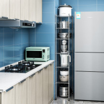 Movable kitchen crack floor shelf multi-layer rice cooker storage rack 20cm ultra-narrow refrigerator gap pot holder