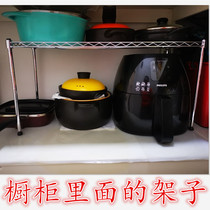 Kitchen shelf one floor microwave oven rack cabinet layered shelf custom wardrobe compartment adjustable