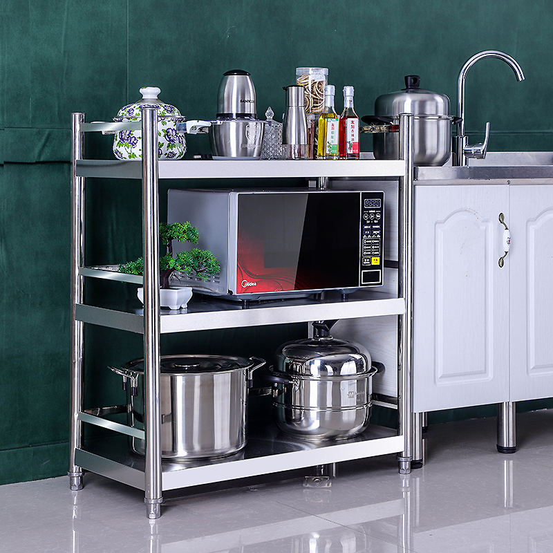Thickened stainless steel kitchen shelf 3-layer microwave oven shelf floor-to-floor multi-layer storage pot rack with fence