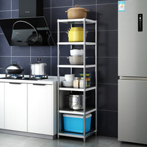 30 35 40 wide stainless steel kitchen shelf gap slit slit multi-layer pot shelf storage rack