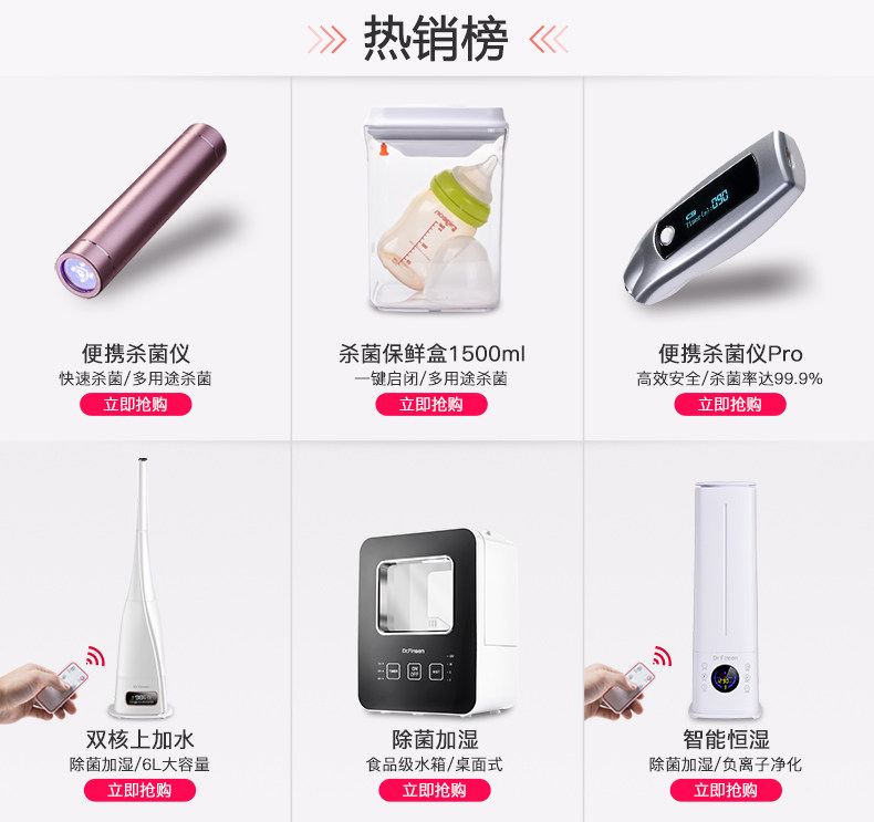 Taobao.jpg