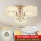 CL5791 Plum Blossom 3 головка+Crystal+Clys Direte Color Color
