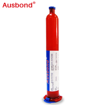 UV UV UV No Film Glue Water LOCA Liquid Optical Glue Cell Phone Change Screen Press Screen Glass Touch Screen Glued