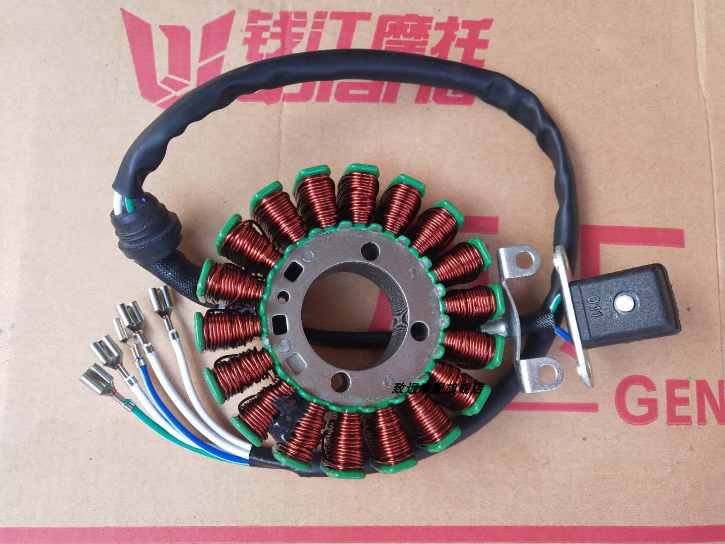 Money Jiang Small Taiko Motorcycle QJ150-9H-9J 18 Grade DC Ignition Coil Stator Power Generation Coil-Taobao