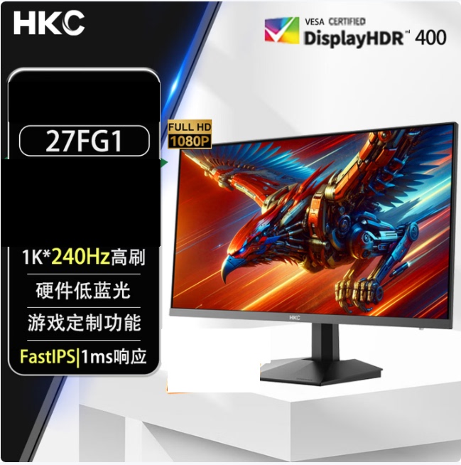 Hkc 27-Inch 240Hz High Refresh Rate Fastips Hardware Low Blue Light Hdr400 Gaming Computer Monitor