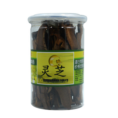 嘉伦光彩 Ganoderma lucidum 70g Yunnan Special Ganuine Ganoderma Lucidum Дикие ветви нарезанные ломтики и пропиченный водный суп