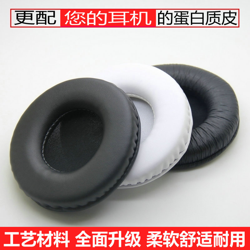 Usd 9 11 Rhythm 95mm Headset Set Sony Mdr Ds7000 Rf6000 Cd470 Spong Cover 9 5cm Holster Wholesale From China Online Shopping Buy Asian Products Online From The Best Shoping Agent Chinahao Com