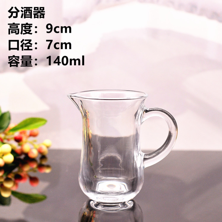 Ly một hoặc hai ly rượu nhà kính hầm rượu vang trắng ly nhỏ ly một ly uống ly rượu vang ly rượu giá để rượu độc đáo