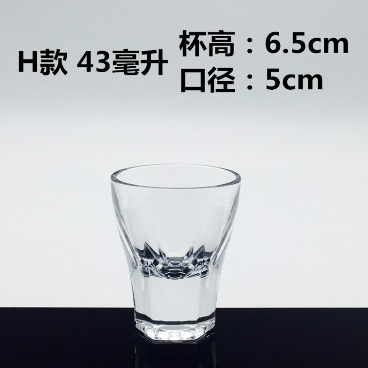 Ly một hoặc hai ly rượu nhà kính hầm rượu vang trắng ly nhỏ ly một ly uống ly rượu vang ly rượu giá để rượu độc đáo
