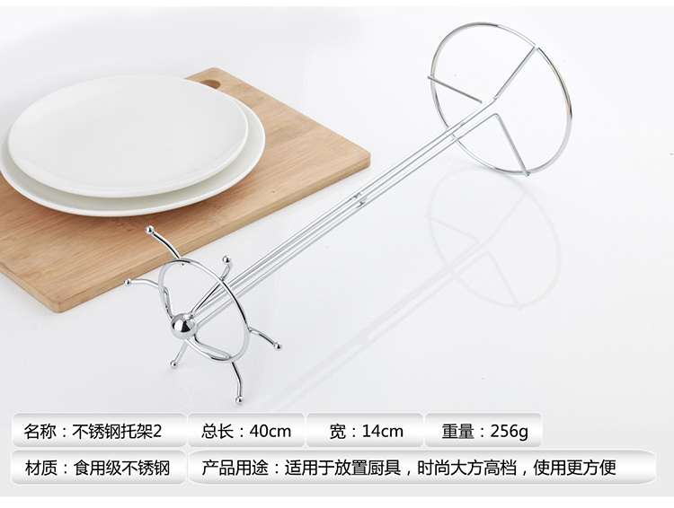 Bếp bằng thép không gỉ 304 đặt bảy bộ muỗng đầy đủ bếp nấu ăn xẻng nấu ăn súp muỗng - Phòng bếp chảo rán