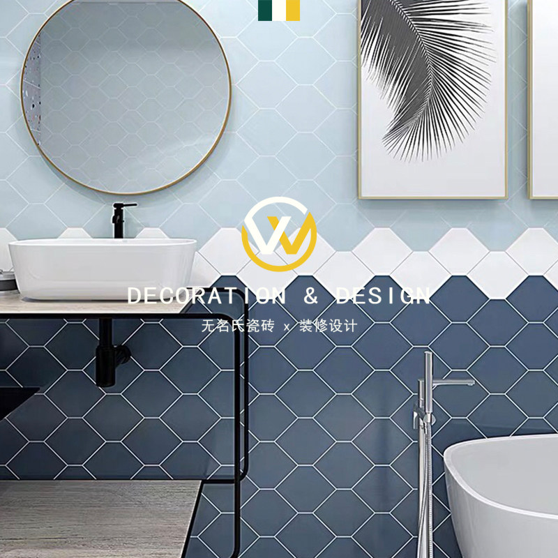 Diamond Artisanal Brick Nordic Kitchen Makeup Room Macaron Tile Profiled Brick Wall Brick Mesh Red Balcony Bathroom Floor