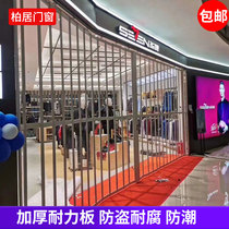 Customized aluminum alloy crystal push-pull folding door shopping mall shop door car wash partition door curved without lower rail door