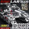2025 New Model 99A Main Battle Tank Giant Tank Building Block Assembly Toy Educational Gift for Boys Birthday