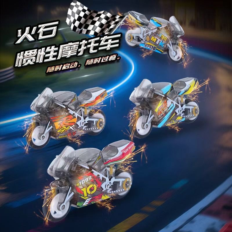Flint Motorcycle Spark Can Shoot Fire Toy Car Kidsren's Cool and Funny Small Car Inertia Scooter for Boys