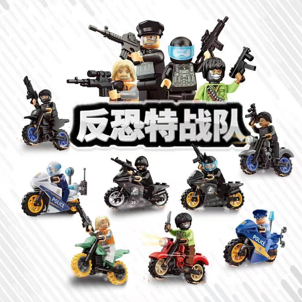 Anti- Special Forces Team Building Block Figures, Educational Assembly Particles, Motorcycle, Swat, Boy Student Gift