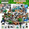 2025 Minecraft Building Blocks Children's Treehouse Building Set Minifigures Boys Educational Assembly Toys Puzzle Gift