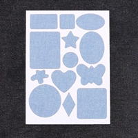 Лазурный, принт