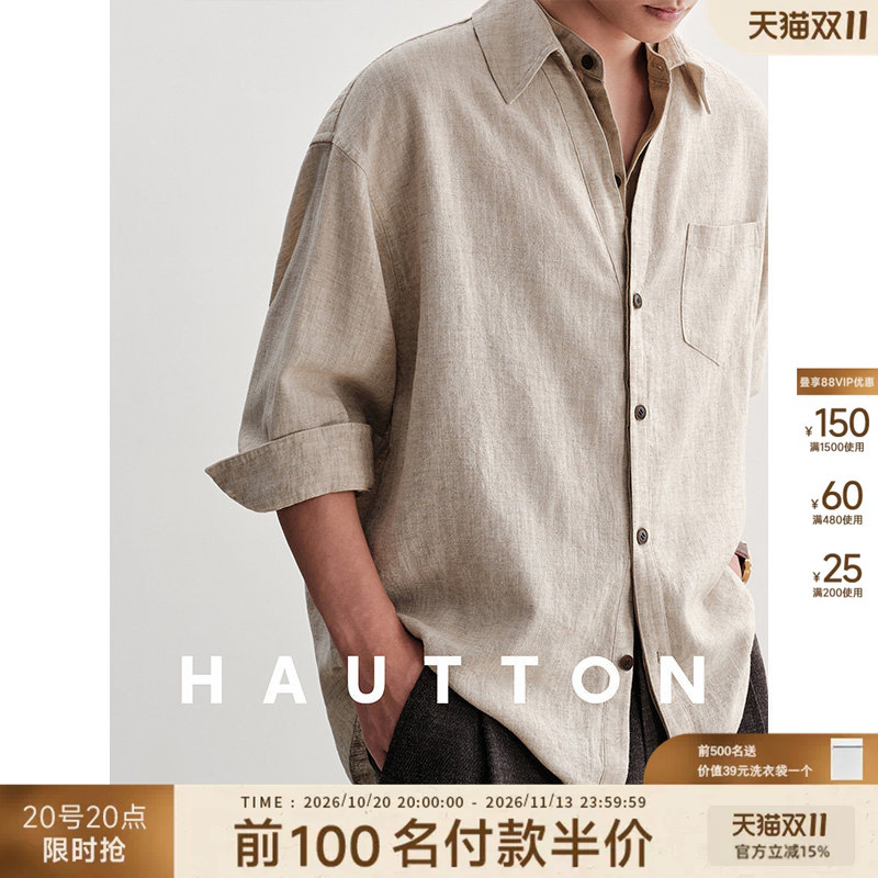 Hautton Old Money Style Lyocell Ramie Bamboo Texture Faux Two-Piece Casual Long Sleeve Shirt Men's Jacket Hautton Old Money Style Lyocell Ramie Bamboo Texture Faux Two-Piece Casual Long Sleeve Shirt Men's Jacket