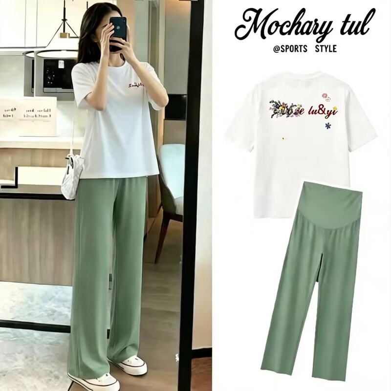 Maternity Outfit Summer Trendy Mom Fashion Short-Sleeve T-Shirt Loose Casual Ice Silk Wide-Leg Pants Embroidered Top Two-Piece Set