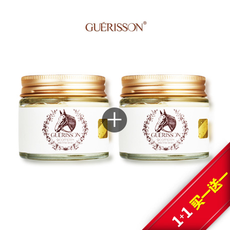 【买一送一】Guerisson/格丽松奇迹马油面霜70g滋润美白淡化皱纹
