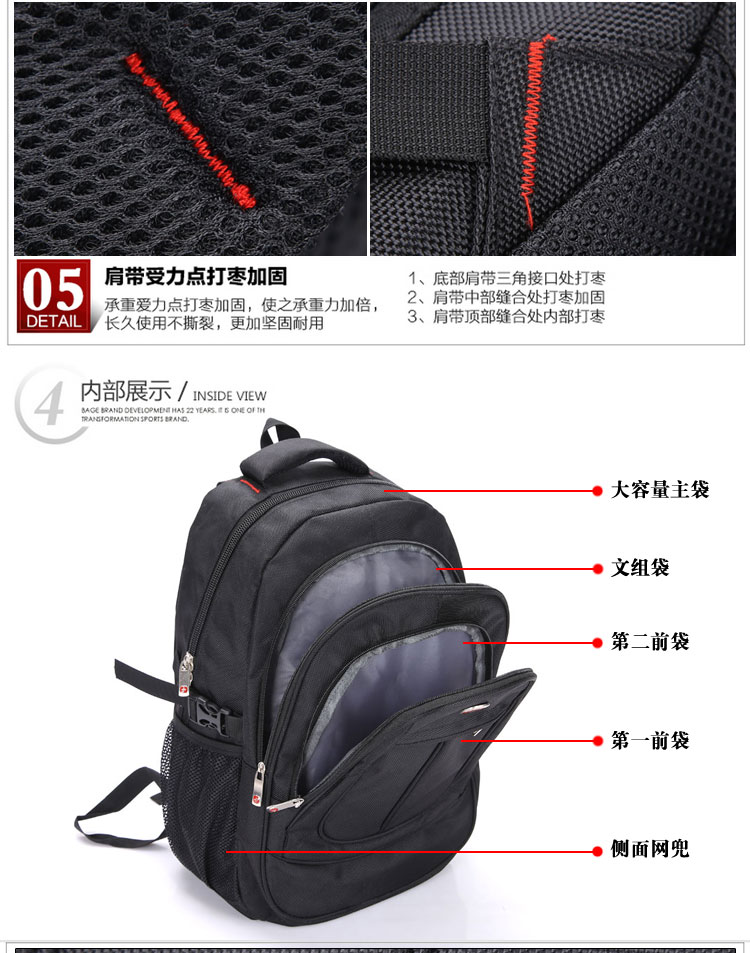Sac homme - Ref 51596 Image 20