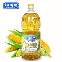 S] Non-GMO Fudafang Corn Oil 2 5l Physical Pressing Color