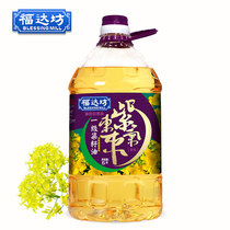 S] Fudafang non-GMO physical pressing purple Donglai first-class rapeseed oil 5L * 1 bottle