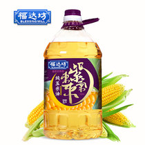 S]1111 Carnival Fudafang Purple Donglai Pure Corn Oil 5L * 1 Bottle