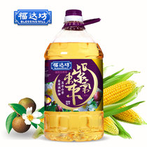 S]1111 Carnival Fudafang Purple Donglai Corn Camellia 5L * 1 bottle