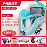 Обновление модели света света [Теплоподъемка для контроля температуры]