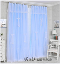  Big name princess wind curtain girl bow curtain Bay window bedroom custom wedding room curtain special offer