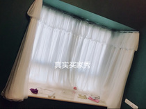  Jinting vibrato with the same Korean bedroom bay window curtains pure white shading cloth double lace curtains Princess room