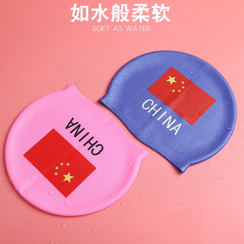 Swimming Cap Adult Child Care Ear Customizable Logo High Play Long Hair Genders Universal Flag Waterproof Silicone Swimming Cap