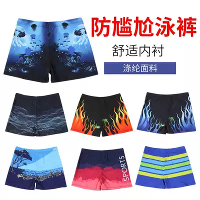 Swimming trunks men's professional training slim men's flat corner large size Swimming trunks sexy quick-drying men's hot spring swimsuit manufacturers