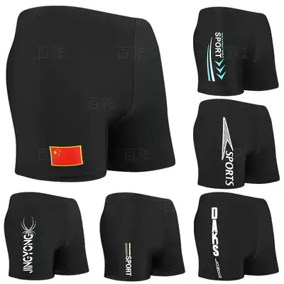 New men's swimming trunks hot spring boxers fashion quick-drying men's large size Swimming trunks anti-embarrassing chlorine-resistant men's shorts