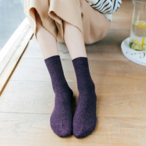 No pilling no fading high-quality socks womens mid-tube socks pure cotton solid color thickened piles of socks ins autumn and winter Japanese series